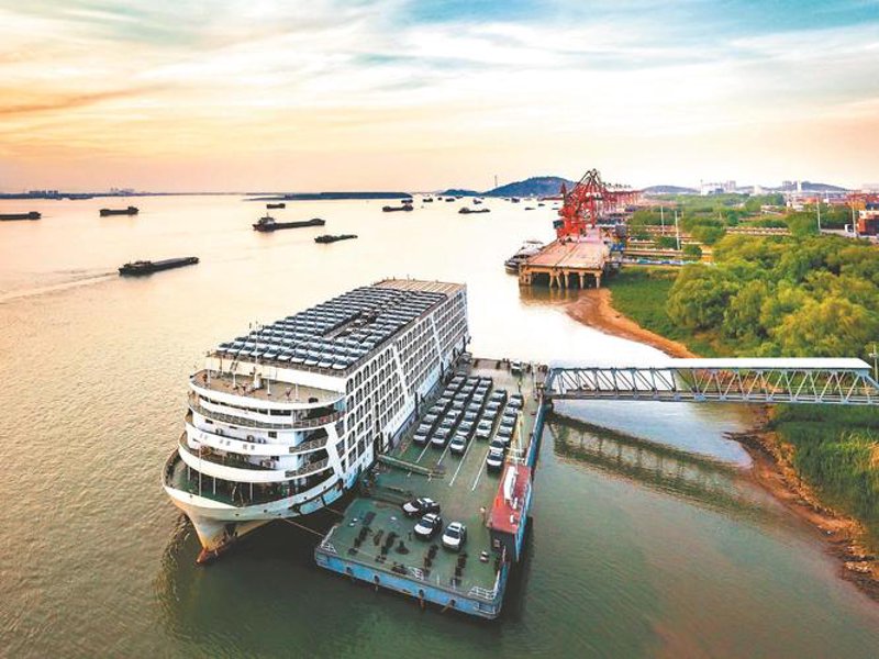 芜湖信息港：了解当地热点资讯的必选平台