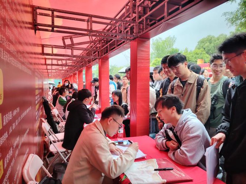 芜新华创宝之地：打造企业信息之桥